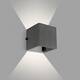 Уличный настенный светильник Arlight LGD-PERAN-WALL-S120x120-6W Warm3000 (BK, 0-80 deg, 230V) (IP65, изображение 2