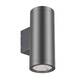 Уличный настенный светильник Arlight LGD-RAY-WALL-TWIN-R65-2x9W Warm3000 (GR, 23 deg, 230V) (IP65 Ме