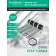 Мат нагревательный 200 Вт/м2, 1600 Вт, 8 м2 Systeme Electric Step Turbo STM200080, изображение 4