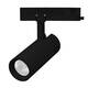 Трековый трехфазный светильник Arlight LGD-GERA-4TR-R55-10W Day4000 (BK, 55 deg, 230V) 055110