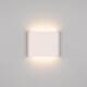 Настенный светодиодный светильник Arlight SP-Wall-110WH-Flat-6W Day White 021086, изображение 4