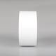 Потолочный светодиодный светильник Arlight SP-Rondo-140A-18W Day White 021782, изображение 2