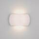 Настенный светодиодный светильник Arlight SP-Wall-200WH-Vase-12W Warm White 021092, изображение 10