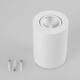 Потолочный светодиодный светильник Arlight SP-Focus-R90-9W Warm White 021064, изображение 5
