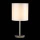 Настольная лампа Crystal Lux Sergio LG1 Nickel, изображение 4