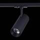 Трековый светодиодный светильник ST Luce Mono ST350.436.20.36, изображение 4