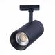Трековый светодиодный светильник ST Luce Mono ST350.446.30.36, изображение 5