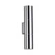 Настенный светильник Odeon Light Hightech Bazel 4281/2WA