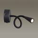 Бра Odeon Light Hightech Odds 4254/3WL, изображение 3