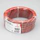 Шлейф питания Arlight ARL-18AWG-2Wire-CU 026348, изображение 2