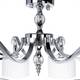Потолочная люстра Arte Lamp Ibiza A4038PL-8CC, изображение 5