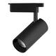 Трековый светодиодный светильник Gauss Track Light Led TR067