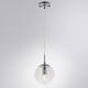 Подвесной светильник Arte Lamp Tureis A9915SP-1CC, изображение 2