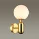 Бра Odeon Light Pendant Okia 4669/1W, изображение 3