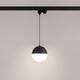 Трековый светодиодный светильник Arlight LGD-Emisfero-Track-Hang-4TR-R150-11W Day4000 035937, изображение 3