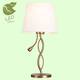 Настольная лампа Lussole Loft LSP-0551, изображение 4