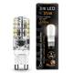 Лампа светодиодная Gauss G9 3W 2700K прозрачная 107709103, изображение 2