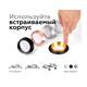 Корпус светильника Ambrella light DIY Spot C6525, изображение 8