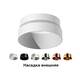 Насадка передняя Ambrella light DIY Spot N6135, изображение 2