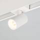 Трековый светодиодный светильник Arlight Mag-Spot-45-R85-12W Day4000 033425, изображение 3