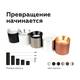 Корпус светильника Ambrella light DIY Spot C7404, изображение 3