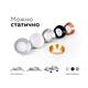 Корпус светильника Ambrella light DIY Spot C7635, изображение 5