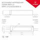 Блок питания Arlight ARPV-LV24060-A 24V 60W IP67 2,5A 018982(1), изображение 2