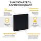 Выключатель одноклавишный беспроводной Feron Smart черный TM181 41722, изображение 5