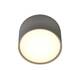 Потолочный светодиодный светильник Elvan NLS-2337-6W-WW-Wh, изображение 4