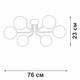 Потолочная люстра Vitaluce V4995-1/6PL, изображение 4