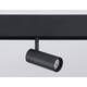 Трековый светодиодный светильник Ambrella light Track System Magnetic GL3814, изображение 3