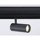 Трековый светодиодный светильник Ambrella light Track System Magnetic GL3814, изображение 5
