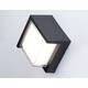 Уличный настенный светодиодный светильник Ambrella light Garden ST5233, изображение 3