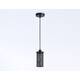 Подвесной светильник Ambrella light Traditional TR8162, изображение 3
