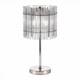 Настольная лампа ST Luce Epica SL1656.104.03