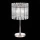 Настольная лампа ST Luce Epica SL1656.104.03, изображение 3