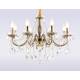 Подвесная люстра Ambrella light Traditional TR4950