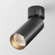 Потолочный светодиодный светильник Maytoni Technical Focus LED C055CL-L12B3K-W-B