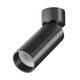 Потолочный светодиодный светильник Maytoni Technical Focus LED C055CL-L12B3K-W-B, изображение 3