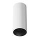 Потолочный светодиодный светильник Maytoni Technical Focus LED C056CL-L12W4K-W-W, изображение 3
