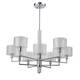 Подвесная люстра Crystal Lux Maestro SP-PL5+5 Chrome