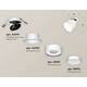 Комплект спота Ambrella light Techno Spot XM (A2241, A2105, C8101, N8112) XM8101500, изображение 2