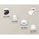 Комплект спота Ambrella light Techno Spot XM (A2228, A2105, C8101, N8433) XM8101023, изображение 2