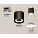 Комплект накладного светильника Ambrella light Techno Spot XS (N8904, C8142, N8118) XS8142025, изображение 3