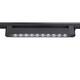 Трековый светодиодный светильник Ambrella light Track System GL6709