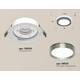Комплект встраиваемого светильника Ambrella light Techno Spot XC (C8050, N8133) XC8050007, изображение 2