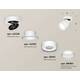 Комплект спота Ambrella light Techno Spot XM (A2228, A2105, C8101, N8461) XM8101025, изображение 2