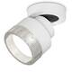 Комплект спота Ambrella light Techno Spot XM (A2228, A2105, C8101, N8480) XM8101040