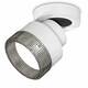 Комплект спота Ambrella light Techno Spot XM (A2228, A2105, C8101, N8484) XM8101041