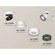 Комплект спота Ambrella light Techno Spot XM (A2228, A2105, C8101, N8484) XM8101041, изображение 2